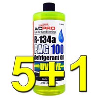 PAG olej ISO 100 s UV barvivem (946 ml) 5+1 ZDARMA